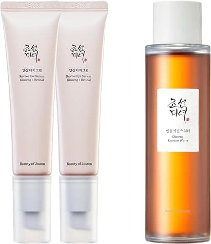 Beauty of Joseon Retinal Eye Butter