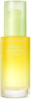 Goodal Green Tangerine Vita C Dark Spot Care Serum