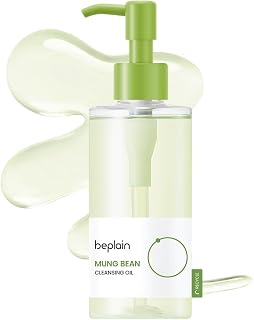 beplain Mung Bean Cleansing Oil