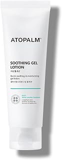 ATOPALM Soothing Gel Lotion