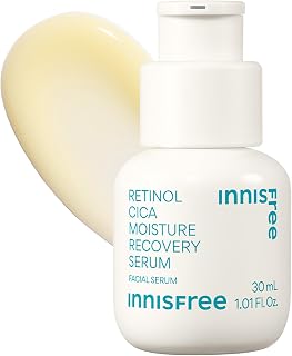 Innisfree Retinol Cica Repair Ampoule