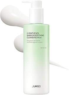 JUMISO Ceramide Cleansing Milk