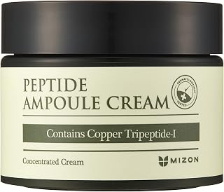 Mizon Peptide Ampoule Cream