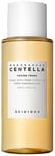 SKIN1004 Madagascar Centella Toning Toner