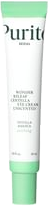 Purito SEOUL Wonder Releaf Centella Eye Cream Unscented